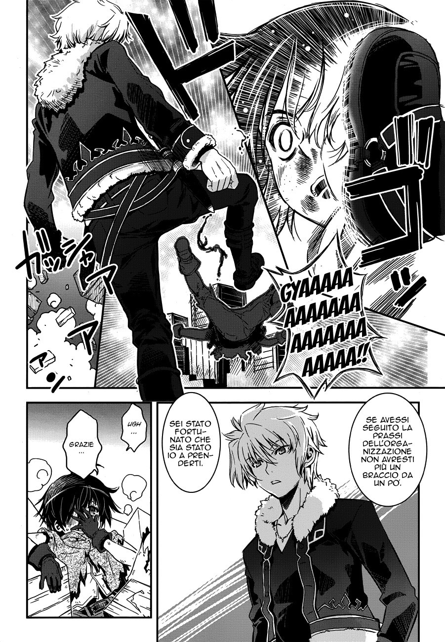 Read Aiyoku no Eustia IT Manga Online