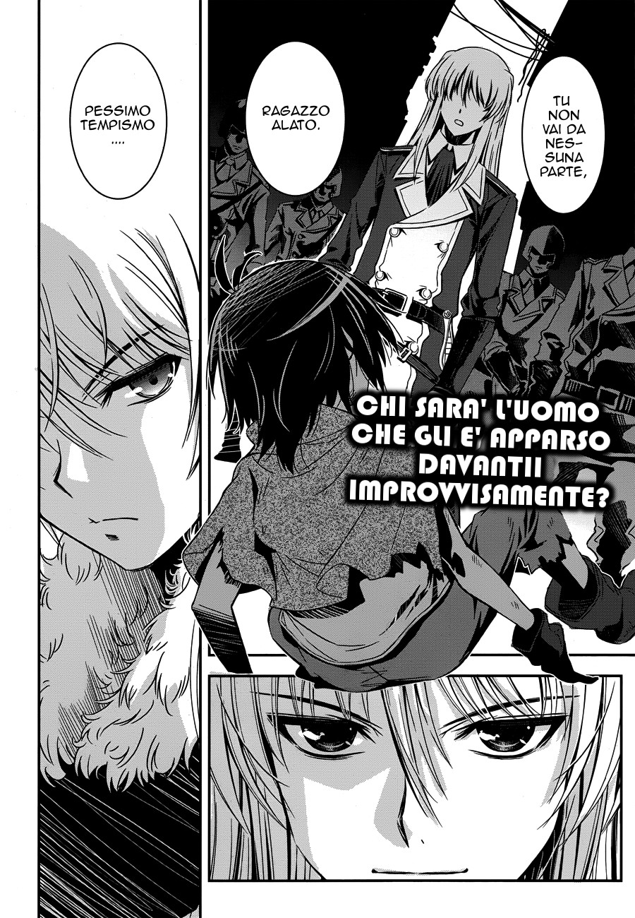 Read Aiyoku no Eustia IT Manga Online