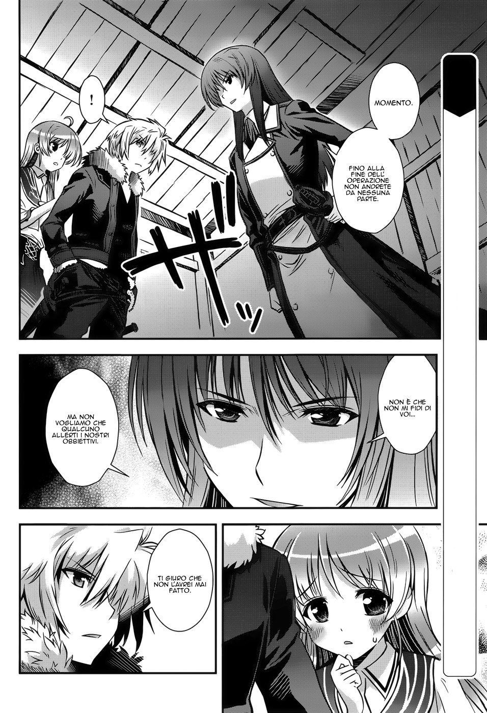 Read Aiyoku no Eustia IT Manga Online