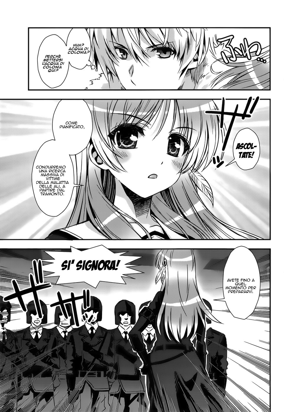 Read Aiyoku no Eustia IT Manga Online