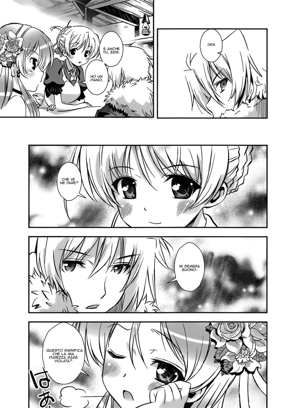 Read Aiyoku no Eustia IT Manga Online