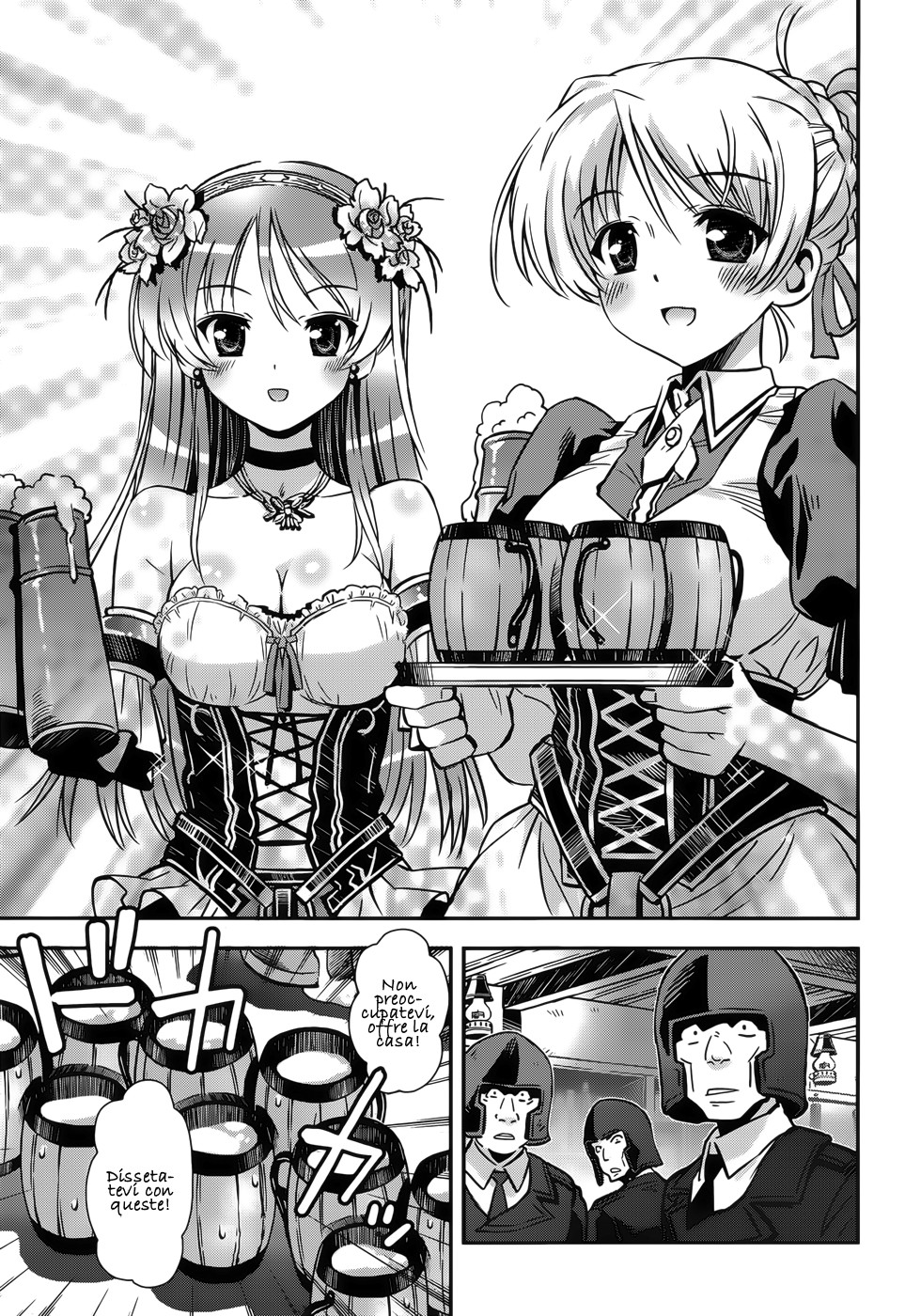 Read Aiyoku no Eustia IT Manga Online