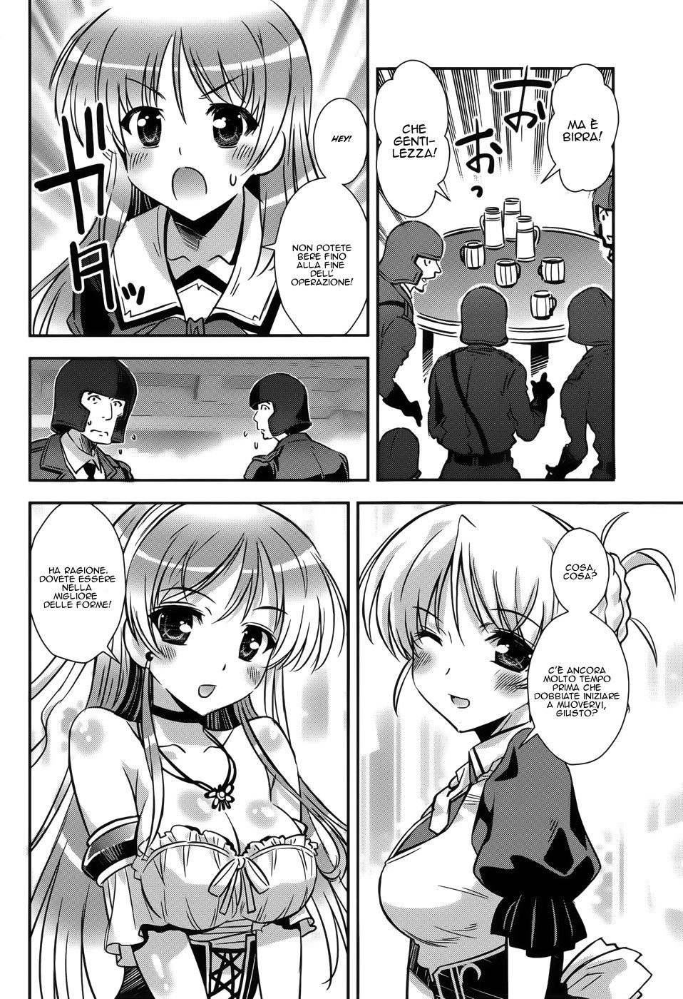 Read Aiyoku no Eustia IT Manga Online