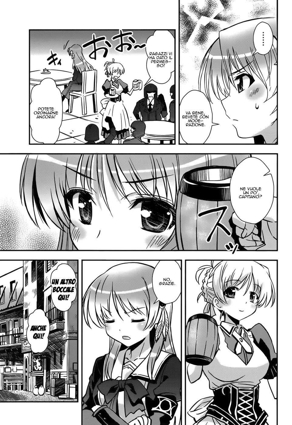 Read Aiyoku no Eustia IT Manga Online