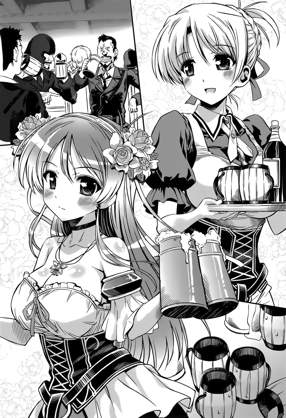Read Aiyoku no Eustia IT Manga Online
