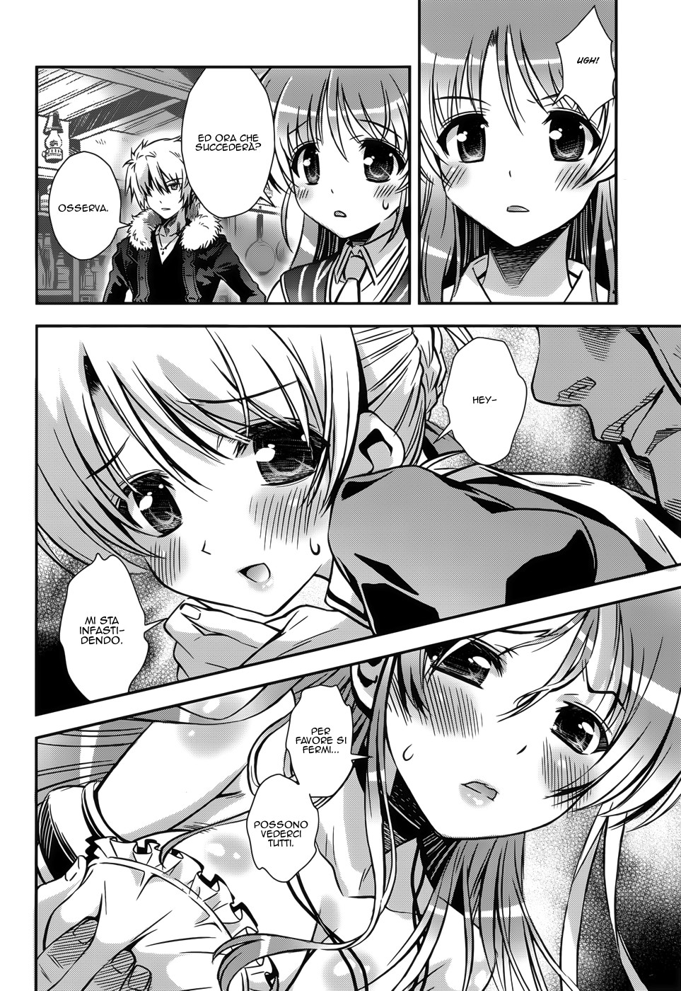 Read Aiyoku no Eustia IT Manga Online