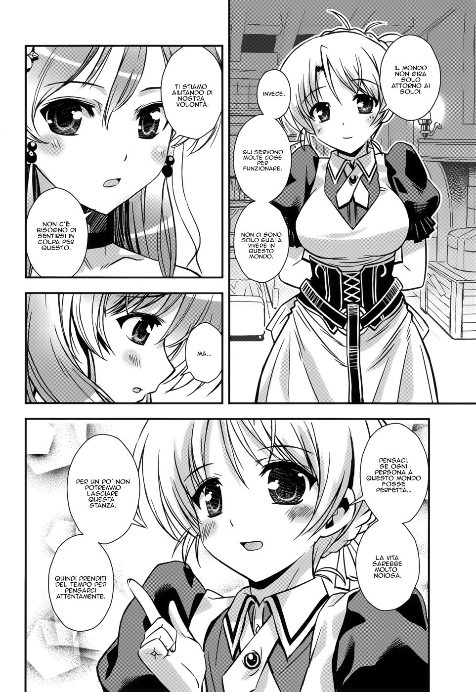 Read Aiyoku no Eustia IT Manga Online
