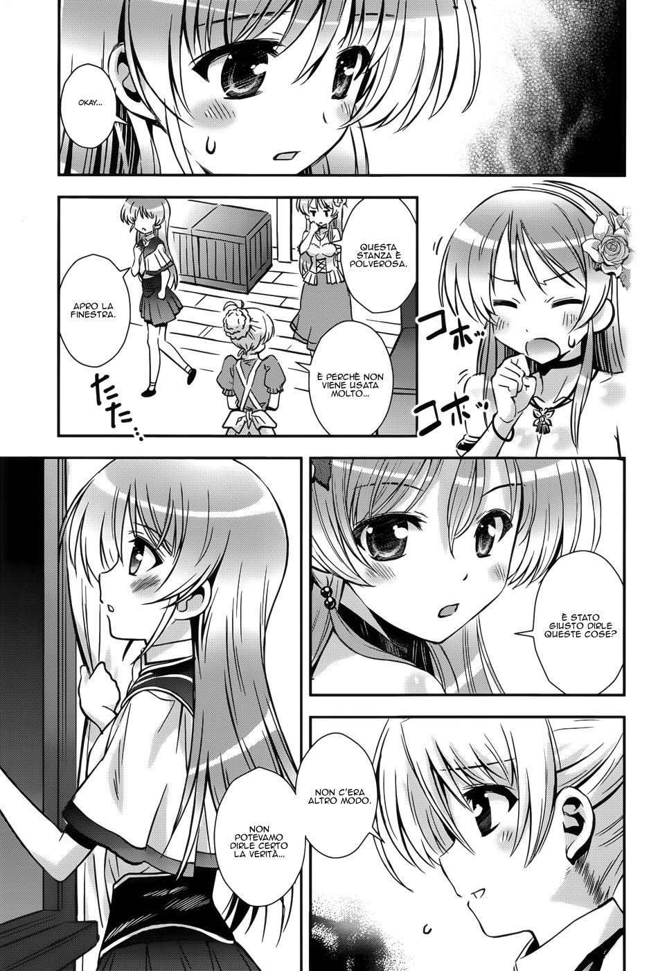 Read Aiyoku no Eustia IT Manga Online
