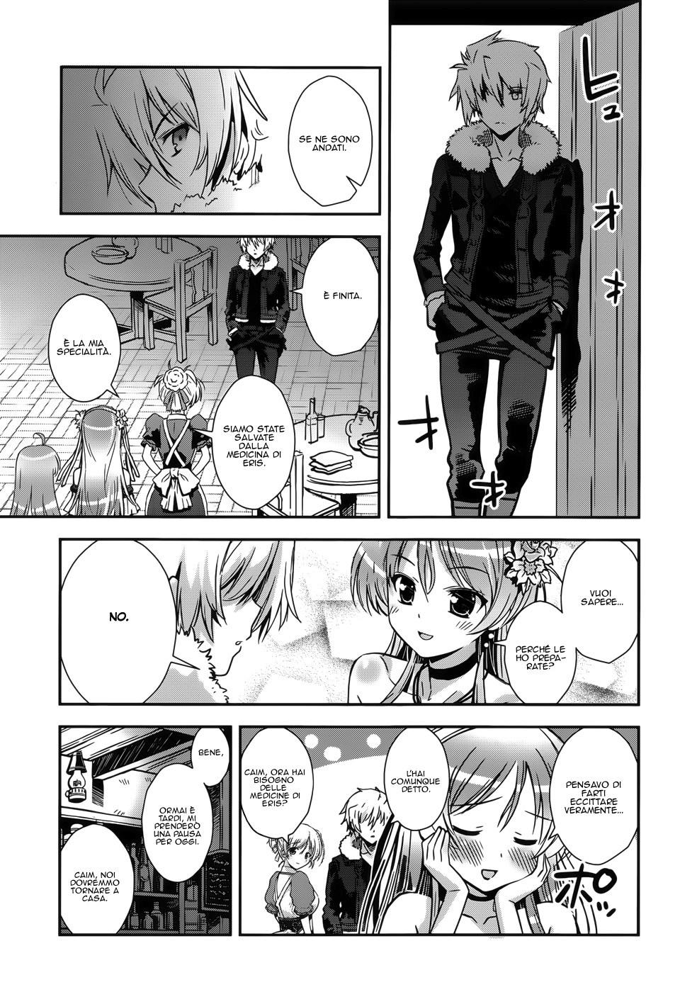 Read Aiyoku no Eustia IT Manga Online