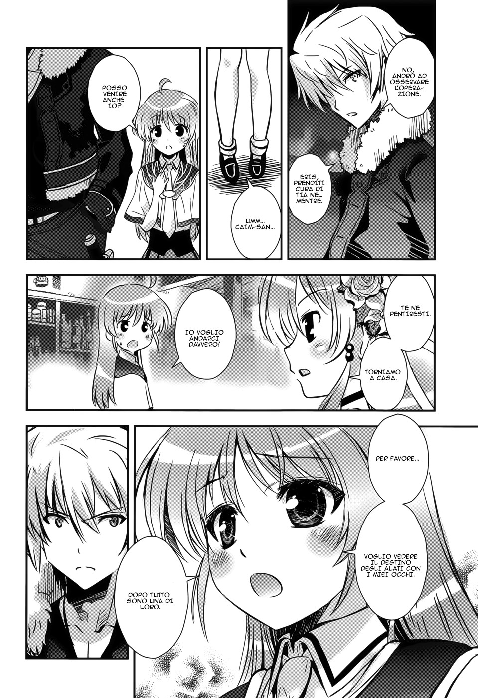 Read Aiyoku no Eustia IT Manga Online