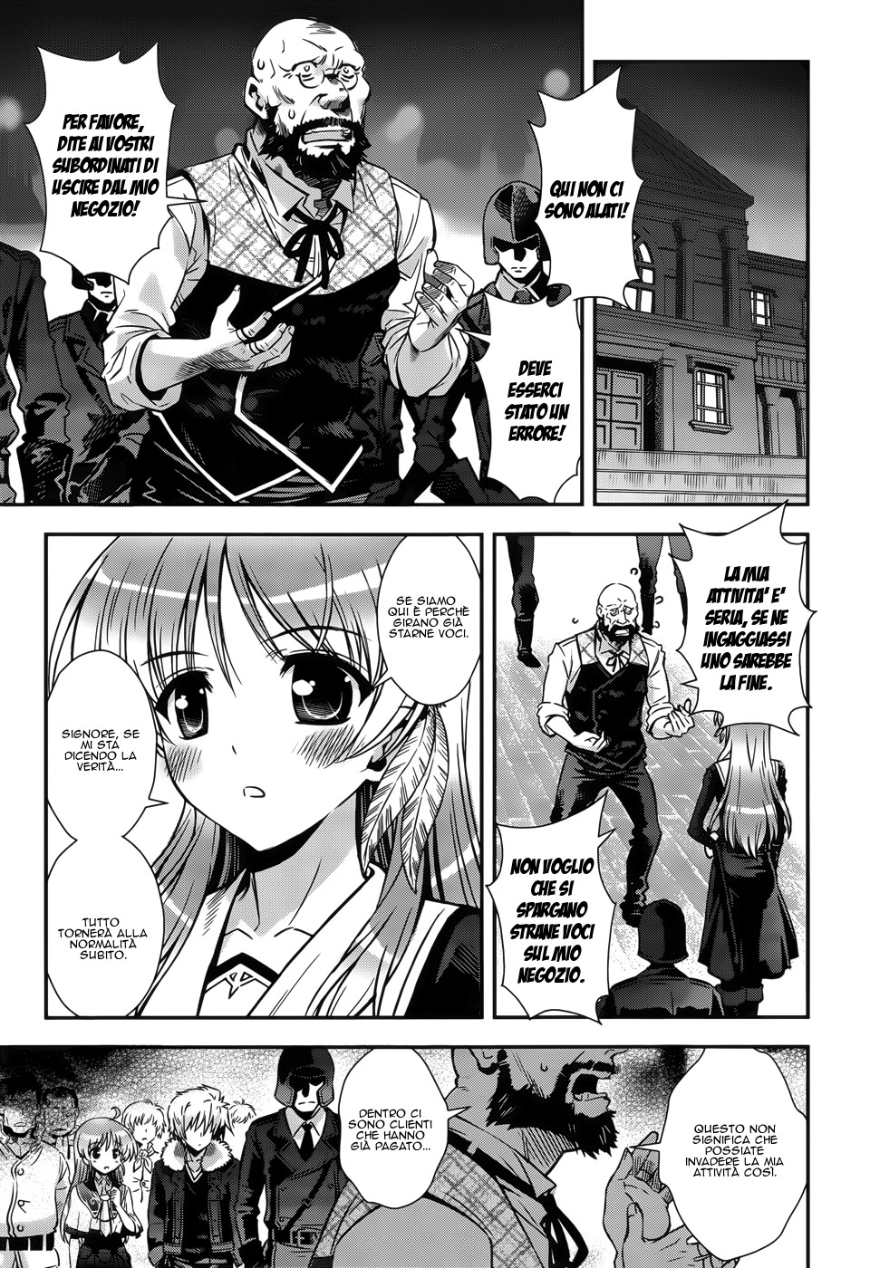 Read Aiyoku no Eustia IT Manga Online