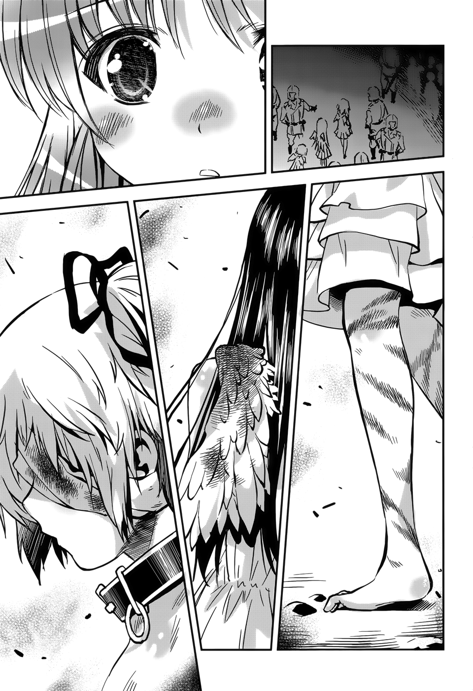 Read Aiyoku no Eustia IT Manga Online