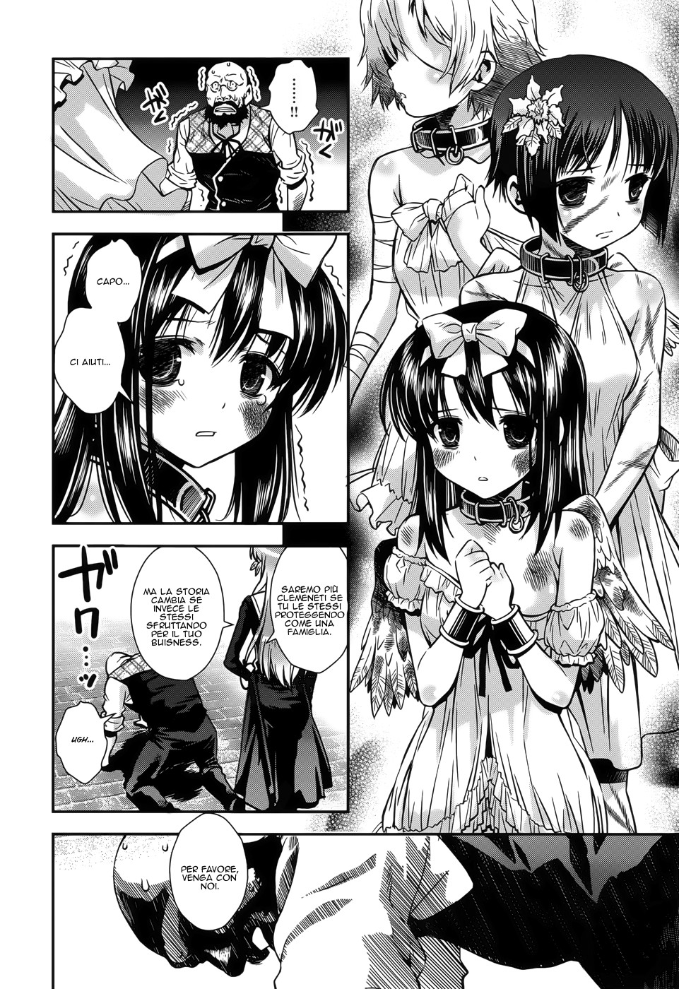 Read Aiyoku no Eustia IT Manga Online
