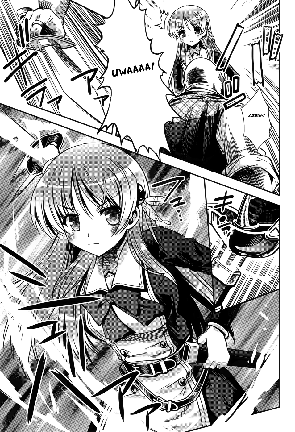 Read Aiyoku no Eustia IT Manga Online