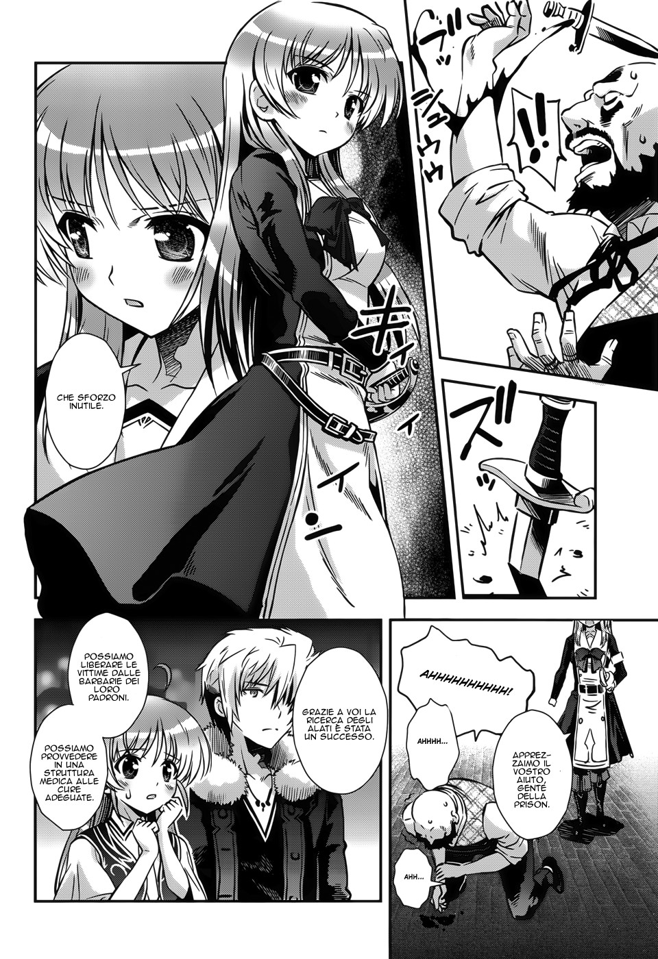 Read Aiyoku no Eustia IT Manga Online