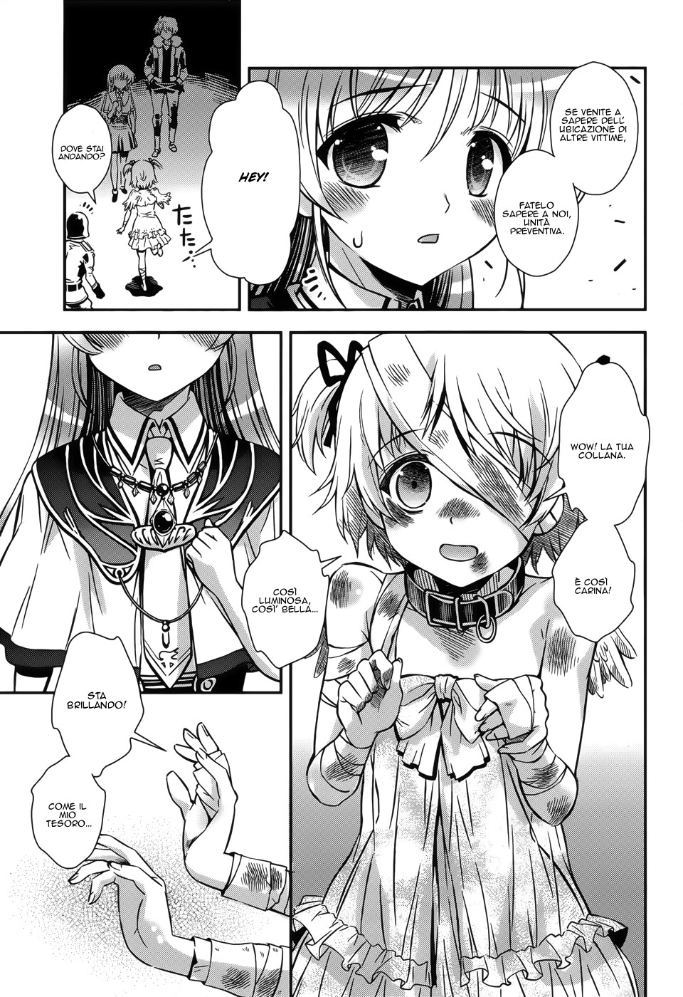 Read Aiyoku no Eustia IT Manga Online