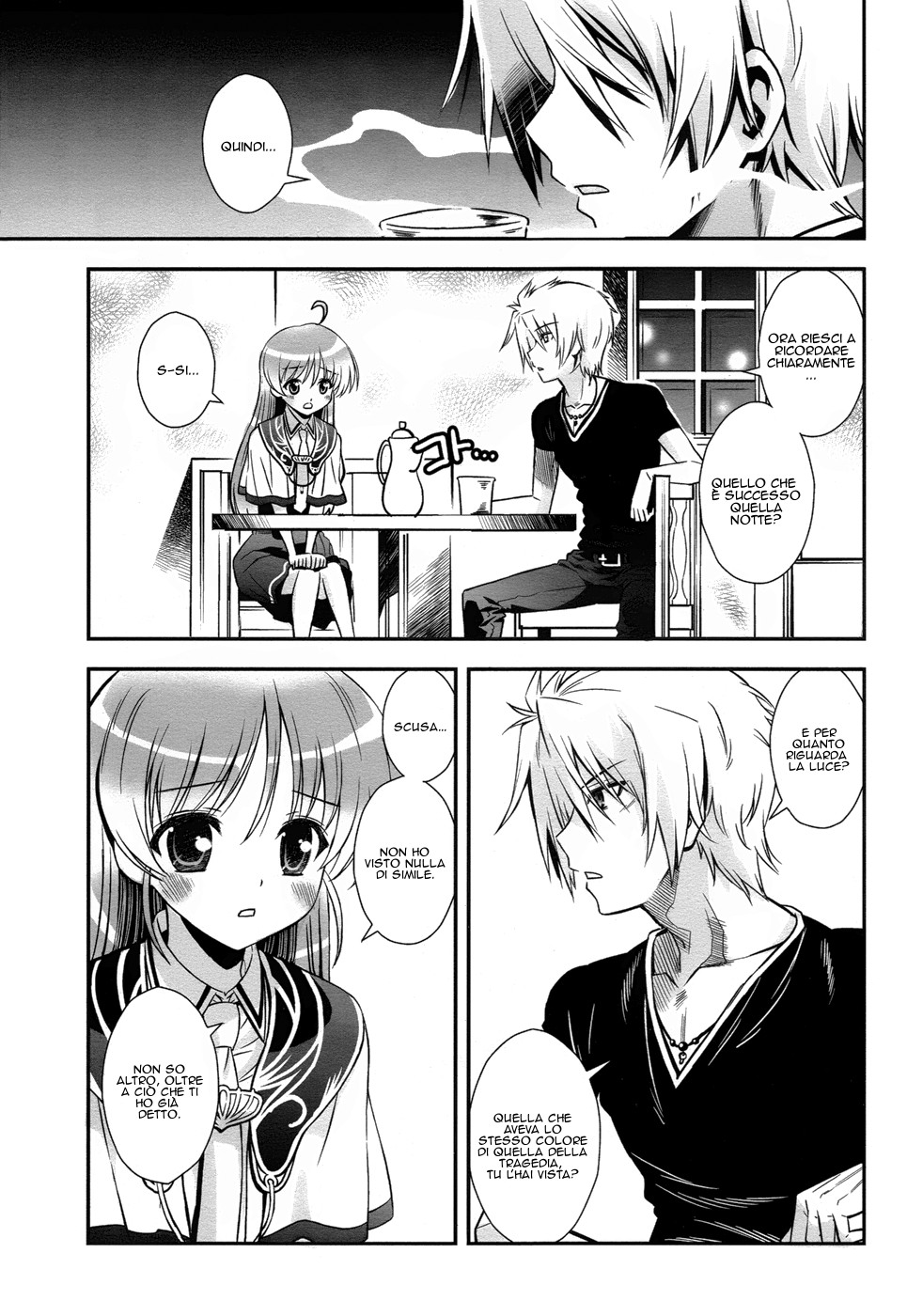 Read Aiyoku no Eustia IT Manga Online