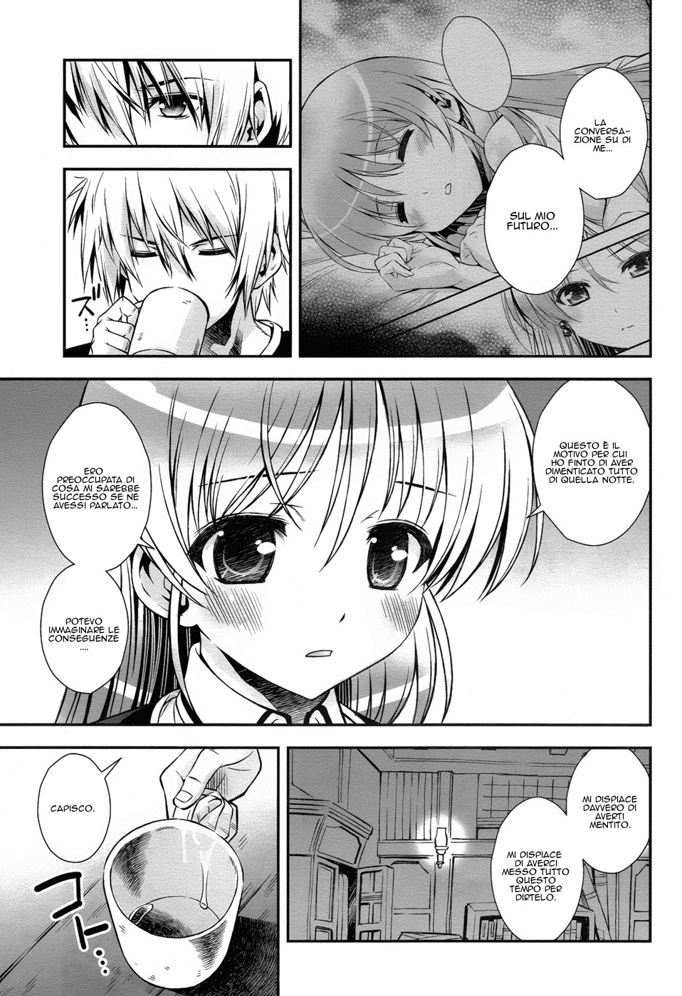 Read Aiyoku no Eustia IT Manga Online