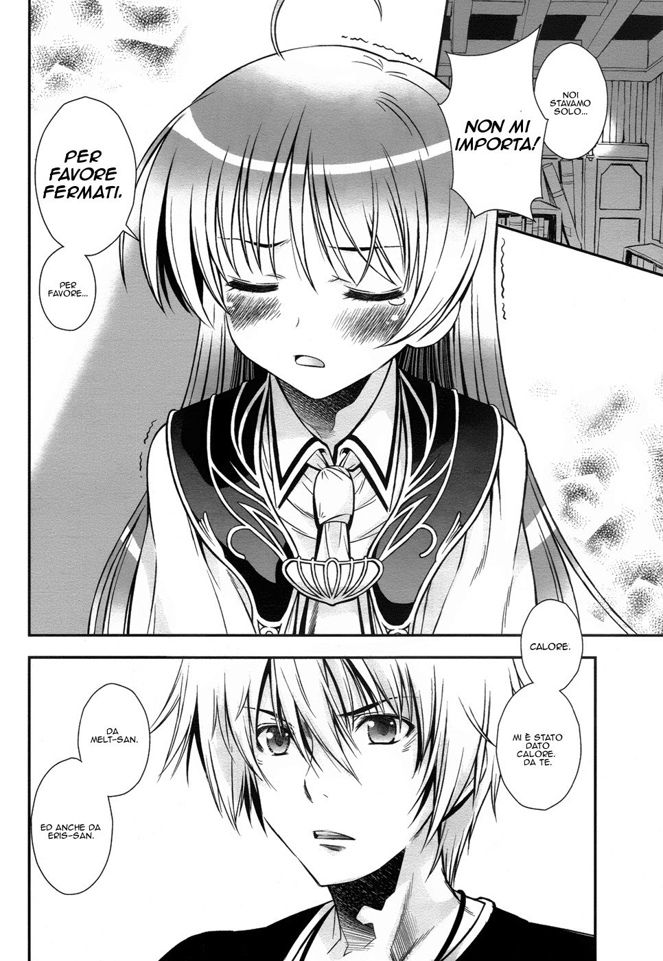 Read Aiyoku no Eustia IT Manga Online