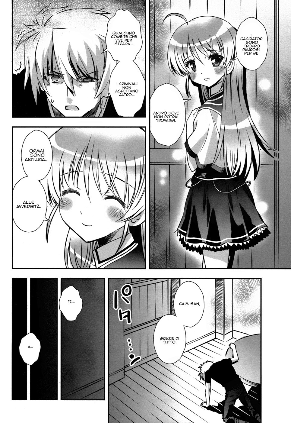 Read Aiyoku no Eustia IT Manga Online