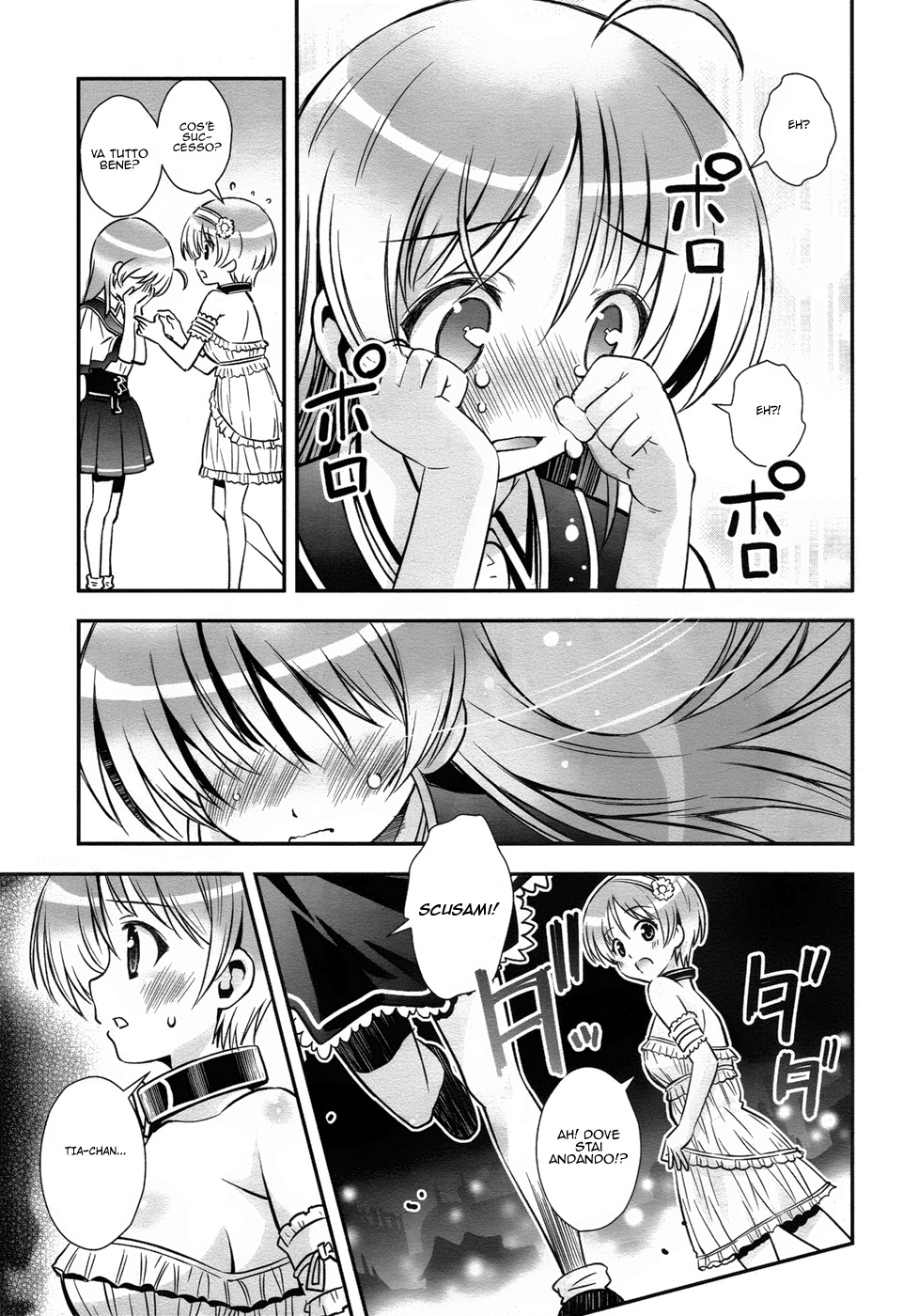 Read Aiyoku no Eustia IT Manga Online