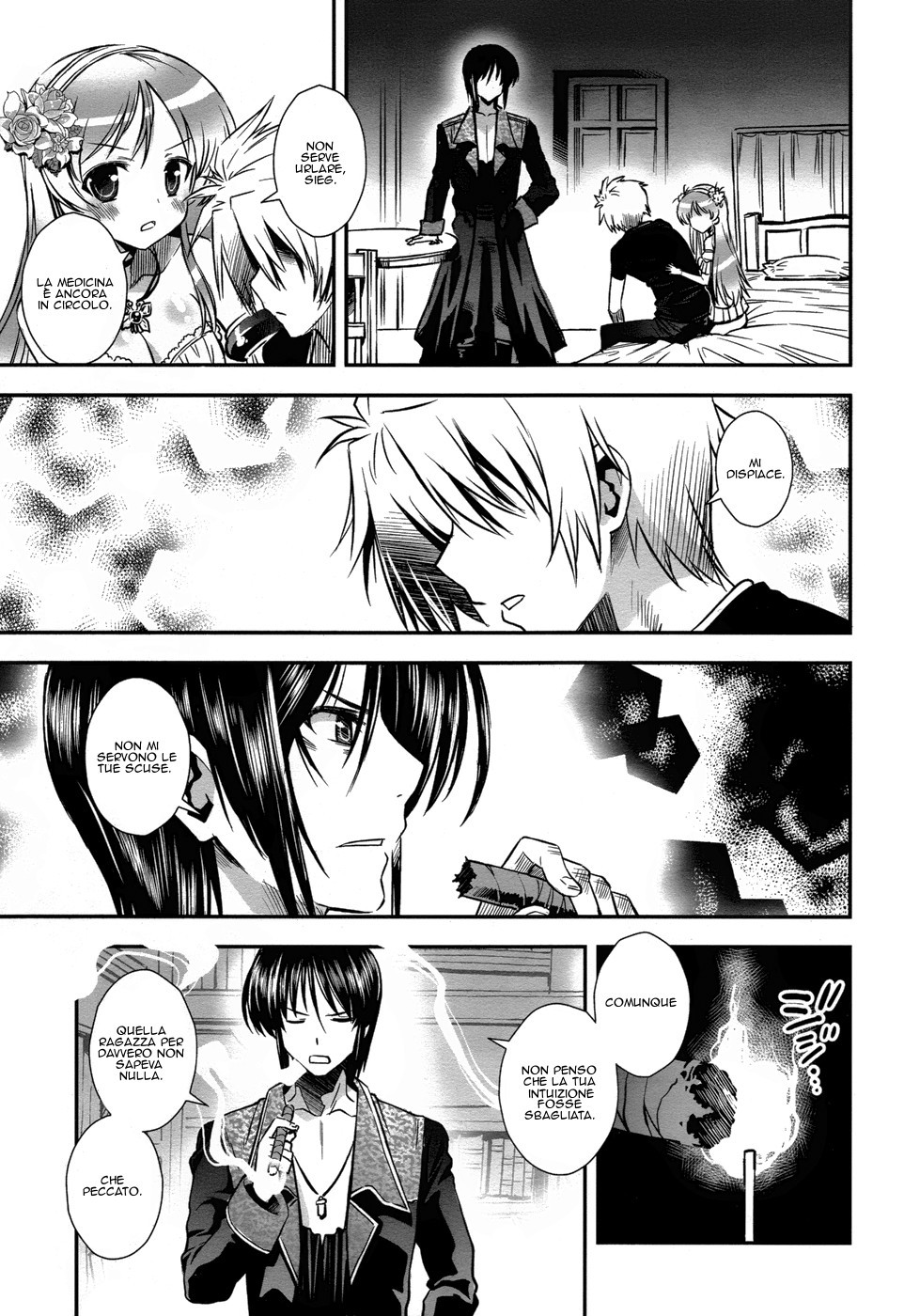 Read Aiyoku no Eustia IT Manga Online