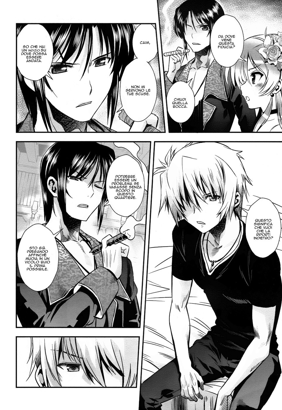 Read Aiyoku no Eustia IT Manga Online