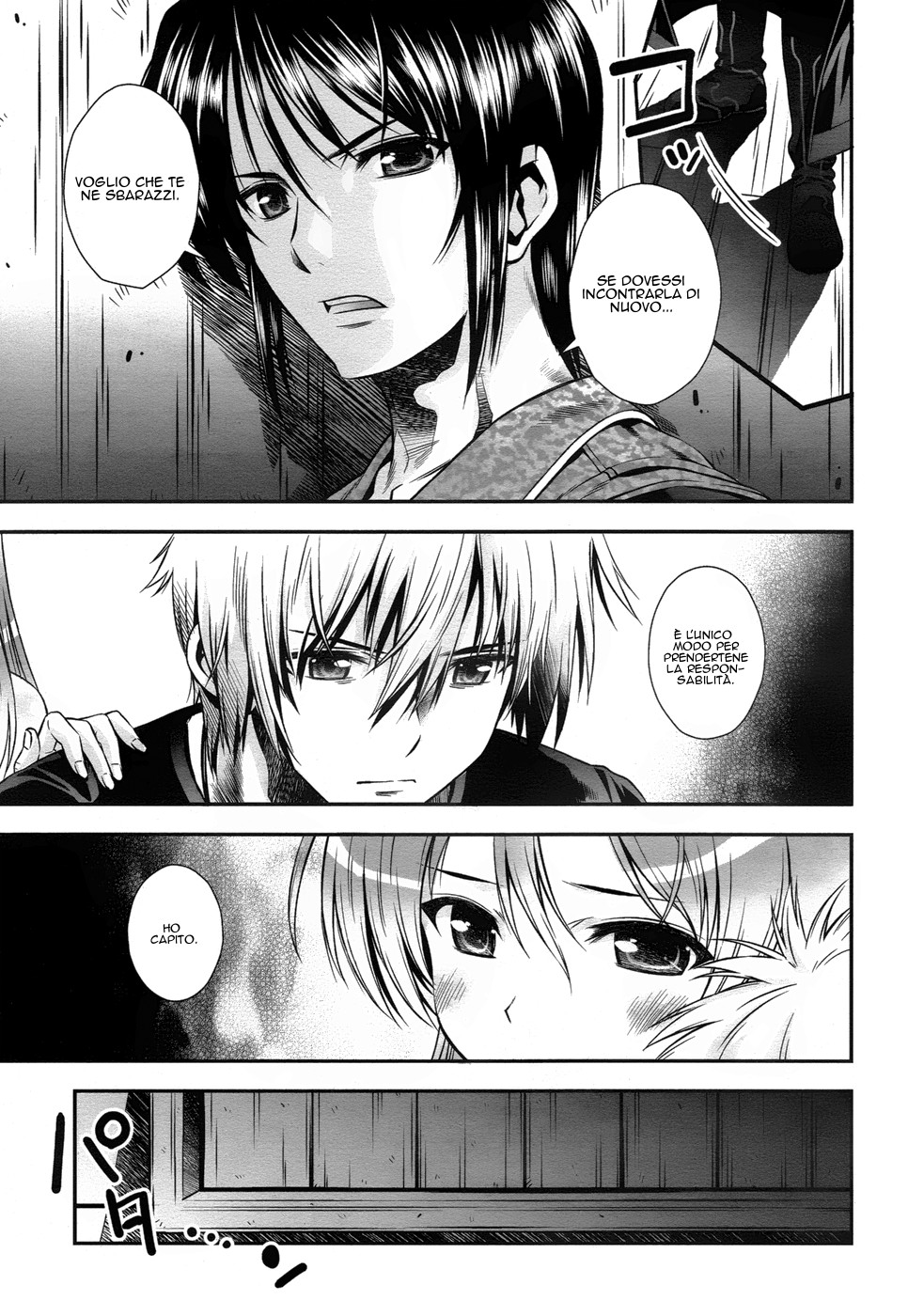 Read Aiyoku no Eustia IT Manga Online