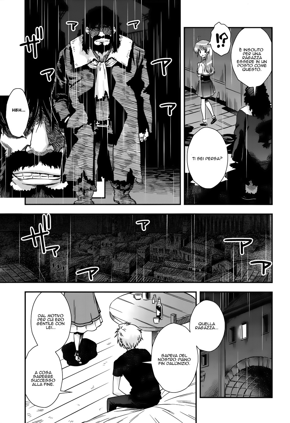 Read Aiyoku no Eustia IT Manga Online
