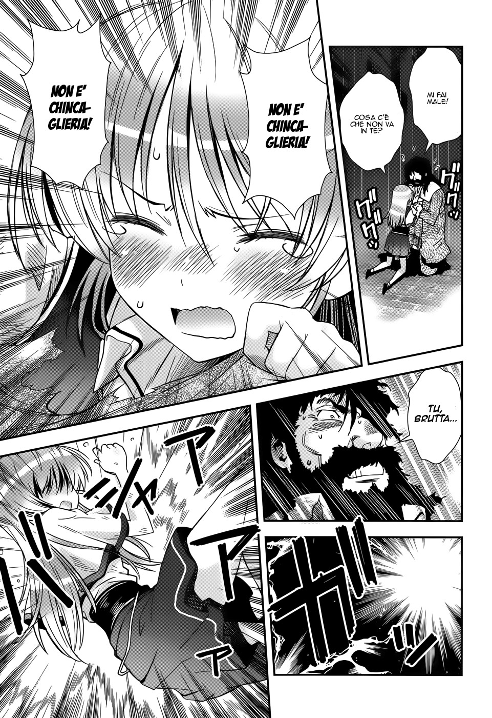 Read Aiyoku no Eustia IT Manga Online