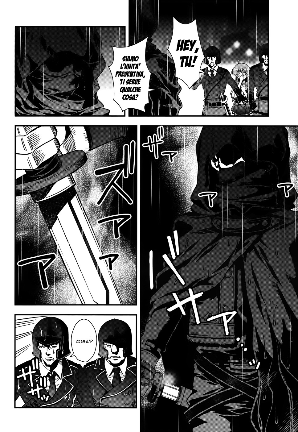 Read Aiyoku no Eustia IT Manga Online
