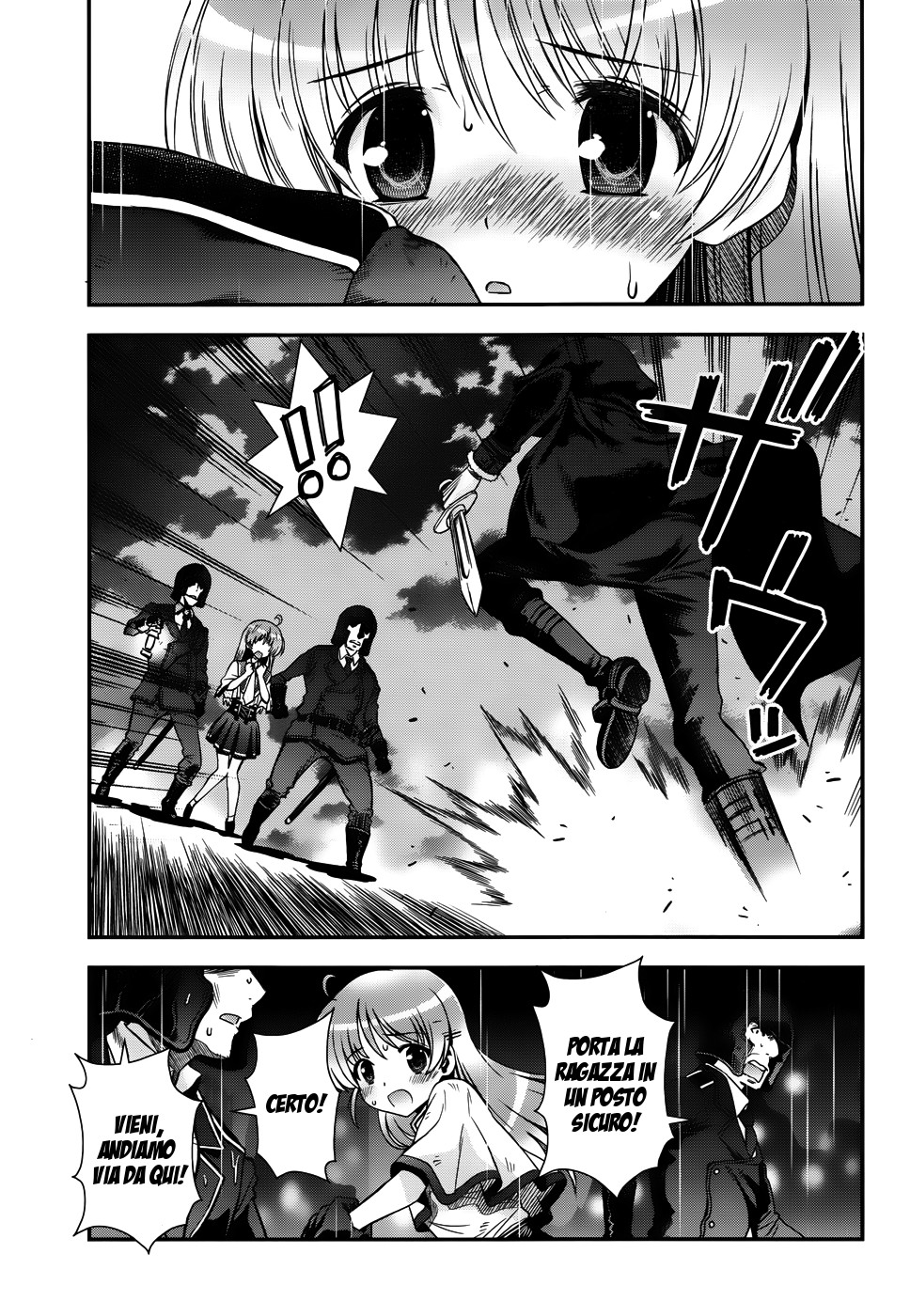 Read Aiyoku no Eustia IT Manga Online