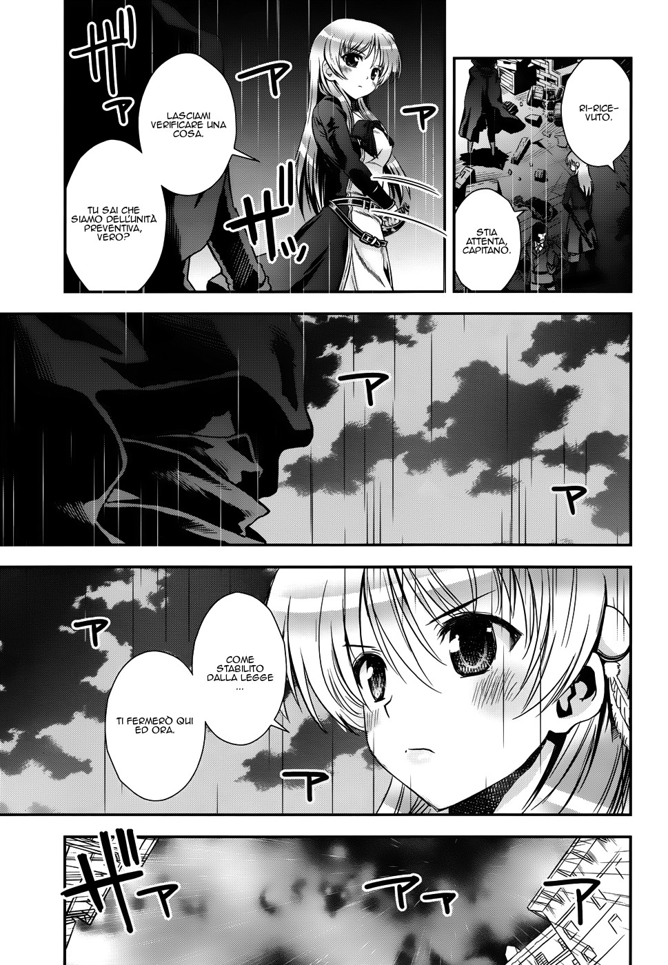 Read Aiyoku no Eustia IT Manga Online
