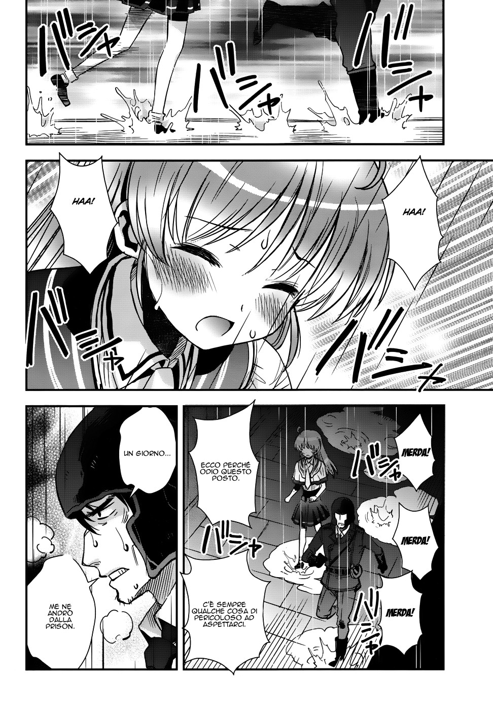 Read Aiyoku no Eustia IT Manga Online
