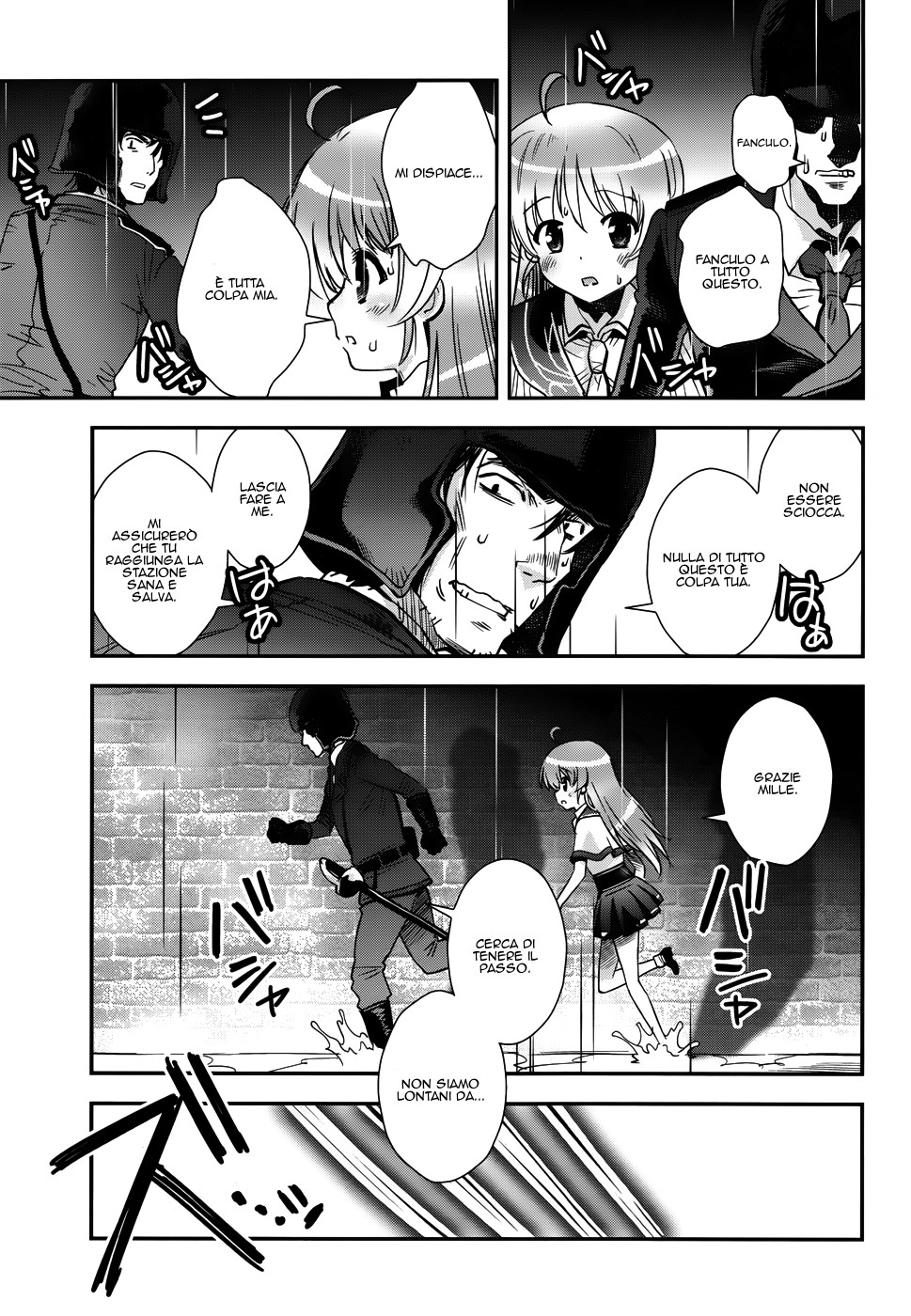 Read Aiyoku no Eustia IT Manga Online