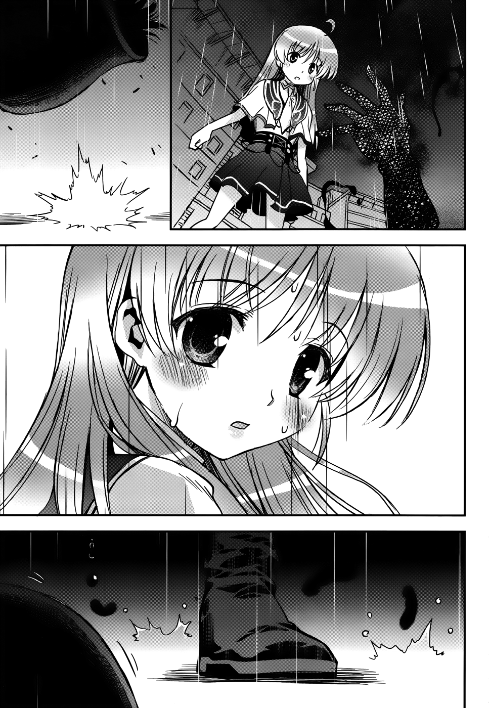 Read Aiyoku no Eustia IT Manga Online