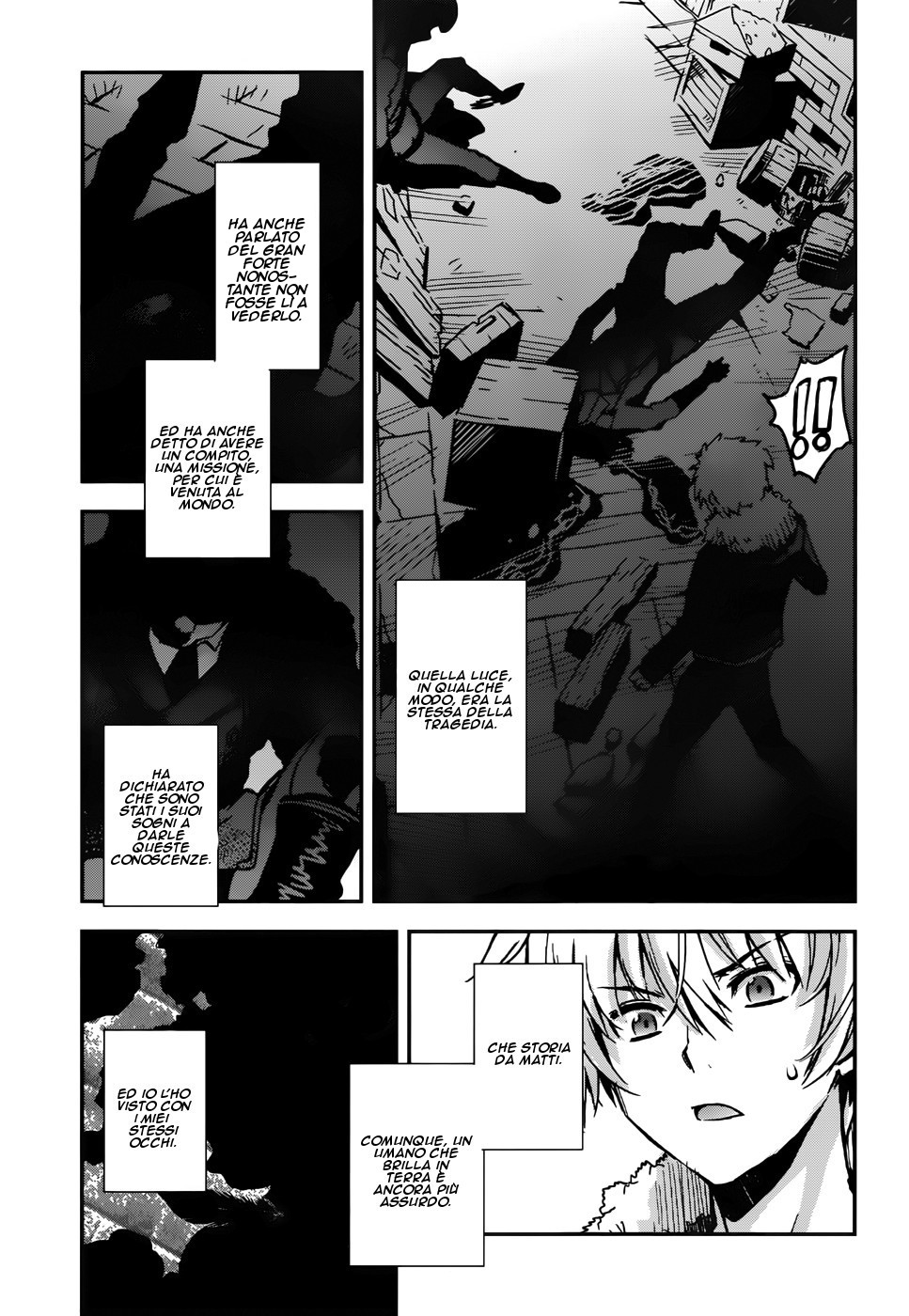 Read Aiyoku no Eustia IT Manga Online