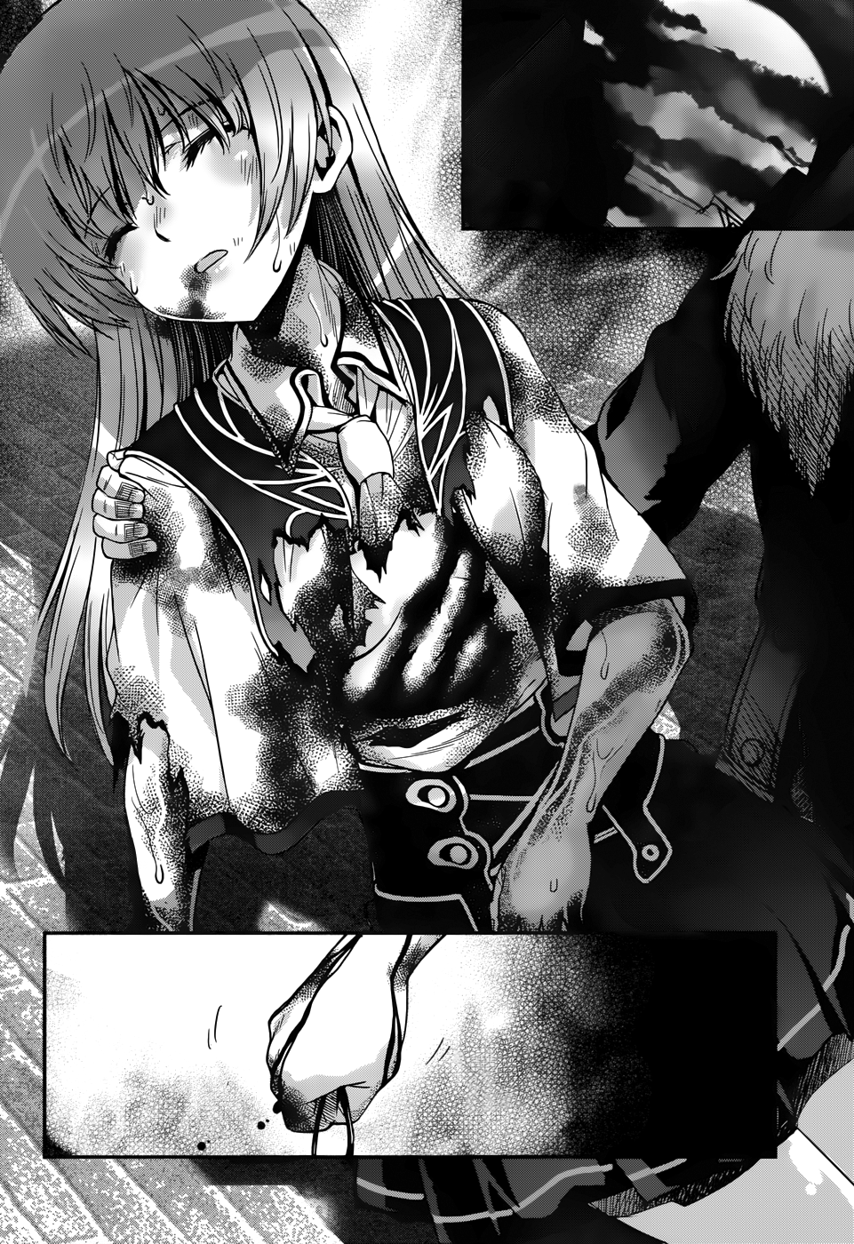 Read Aiyoku no Eustia IT Manga Online