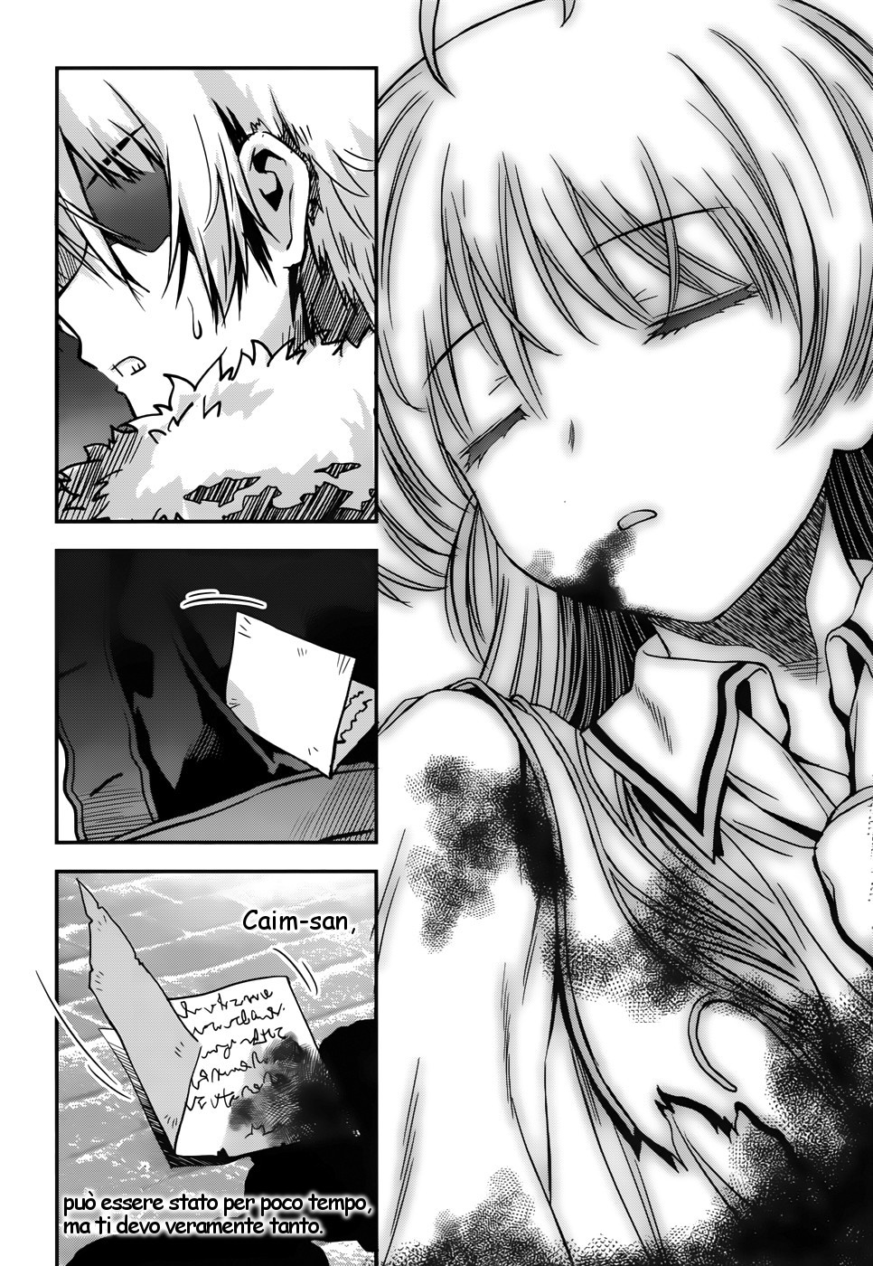 Read Aiyoku no Eustia IT Manga Online
