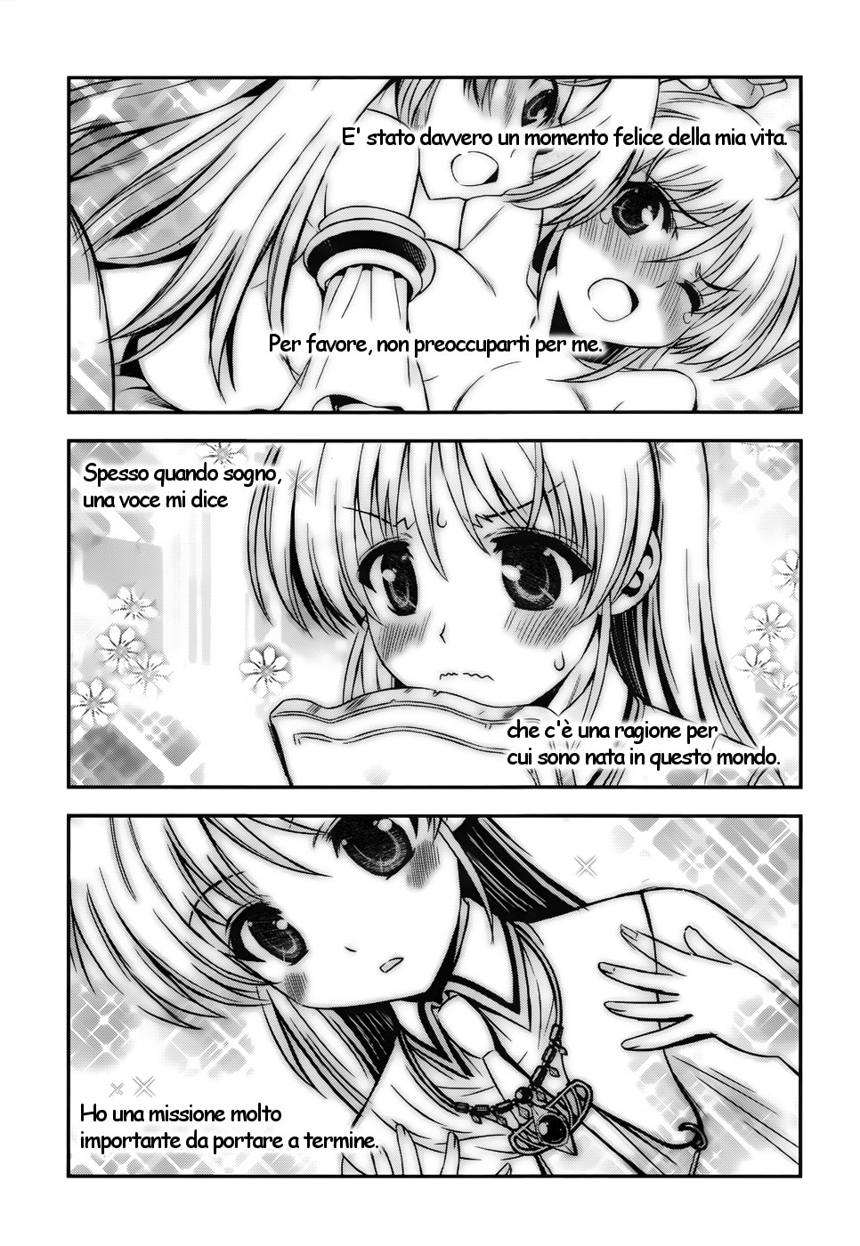 Read Aiyoku no Eustia IT Manga Online