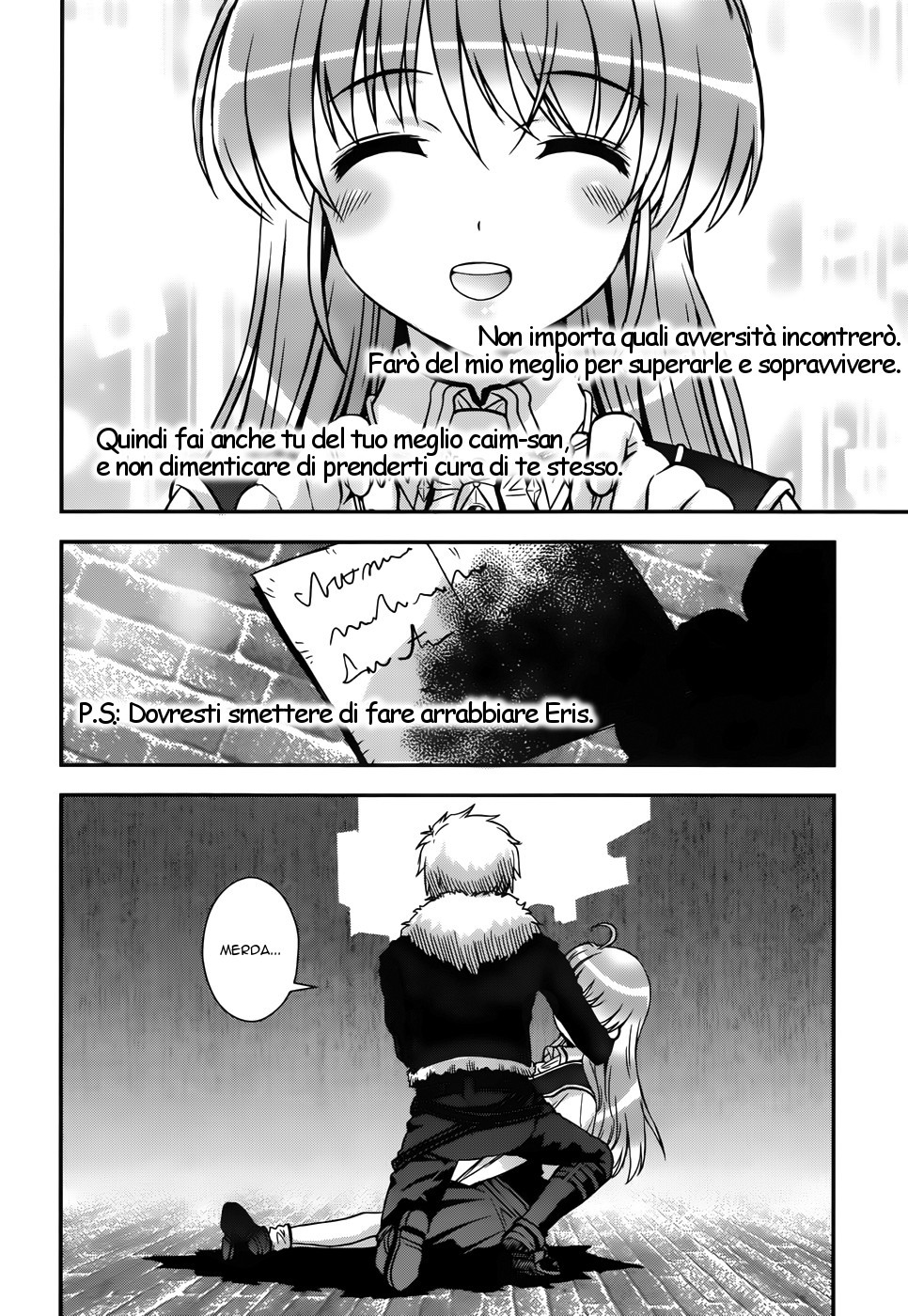 Read Aiyoku no Eustia IT Manga Online