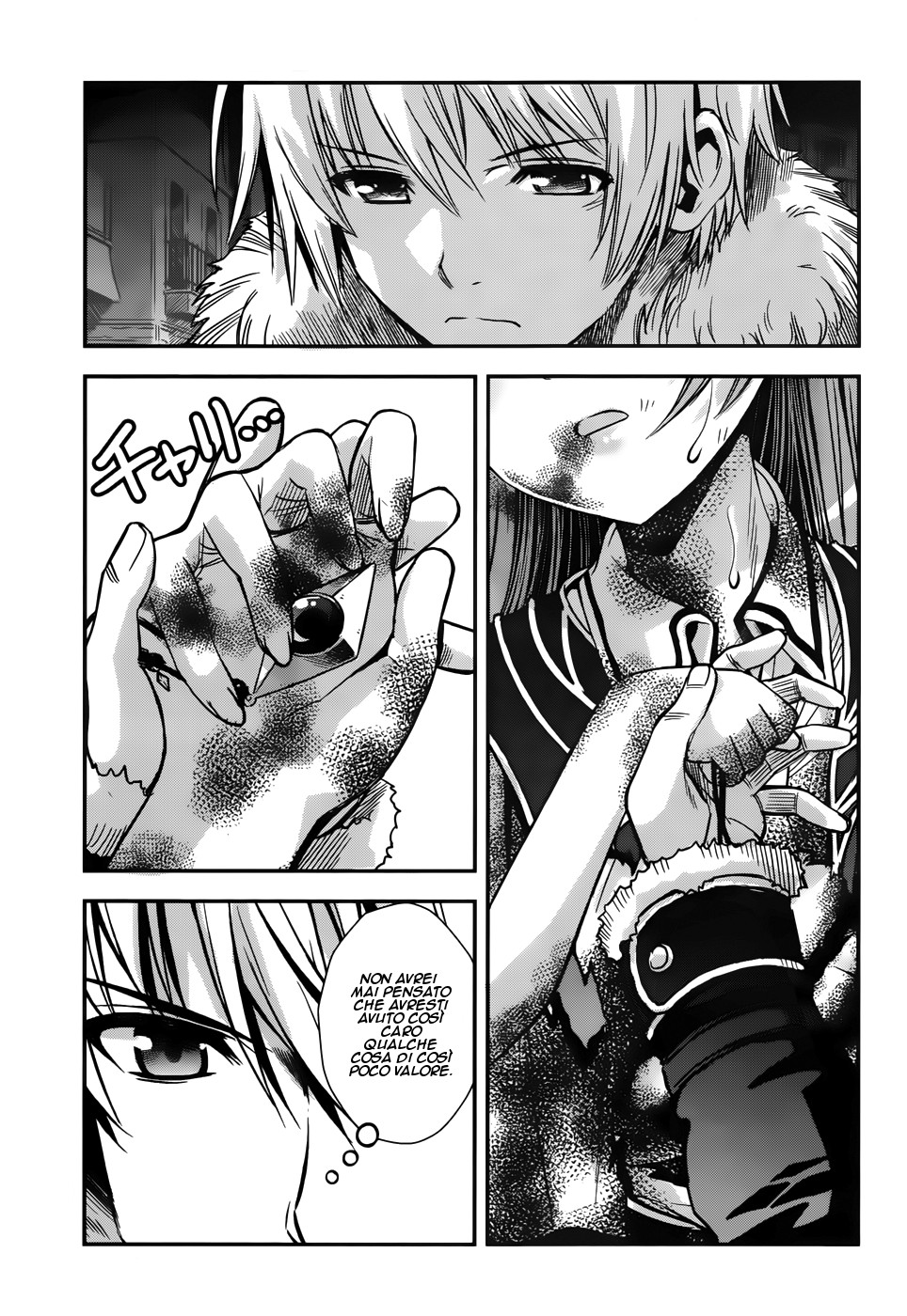 Read Aiyoku no Eustia IT Manga Online