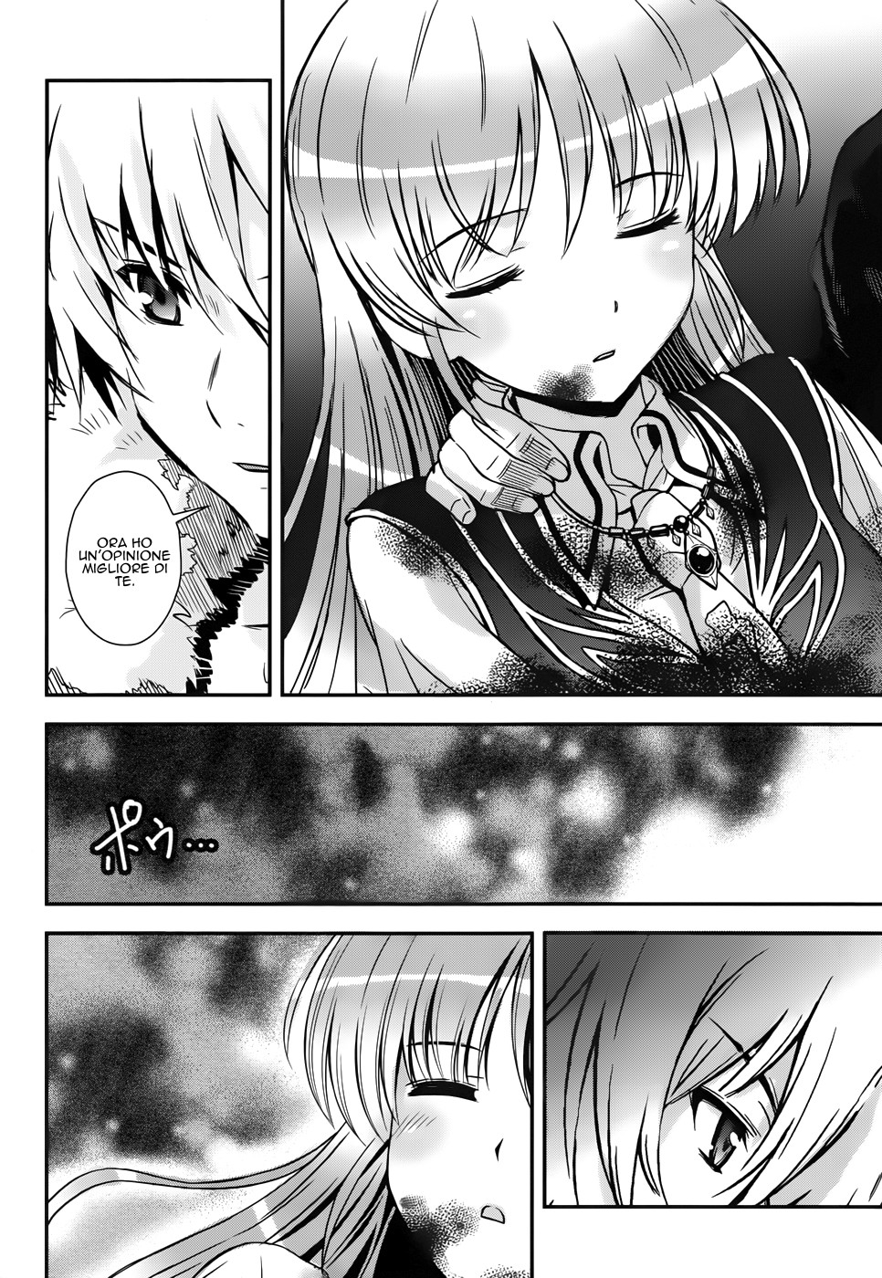 Read Aiyoku no Eustia IT Manga Online