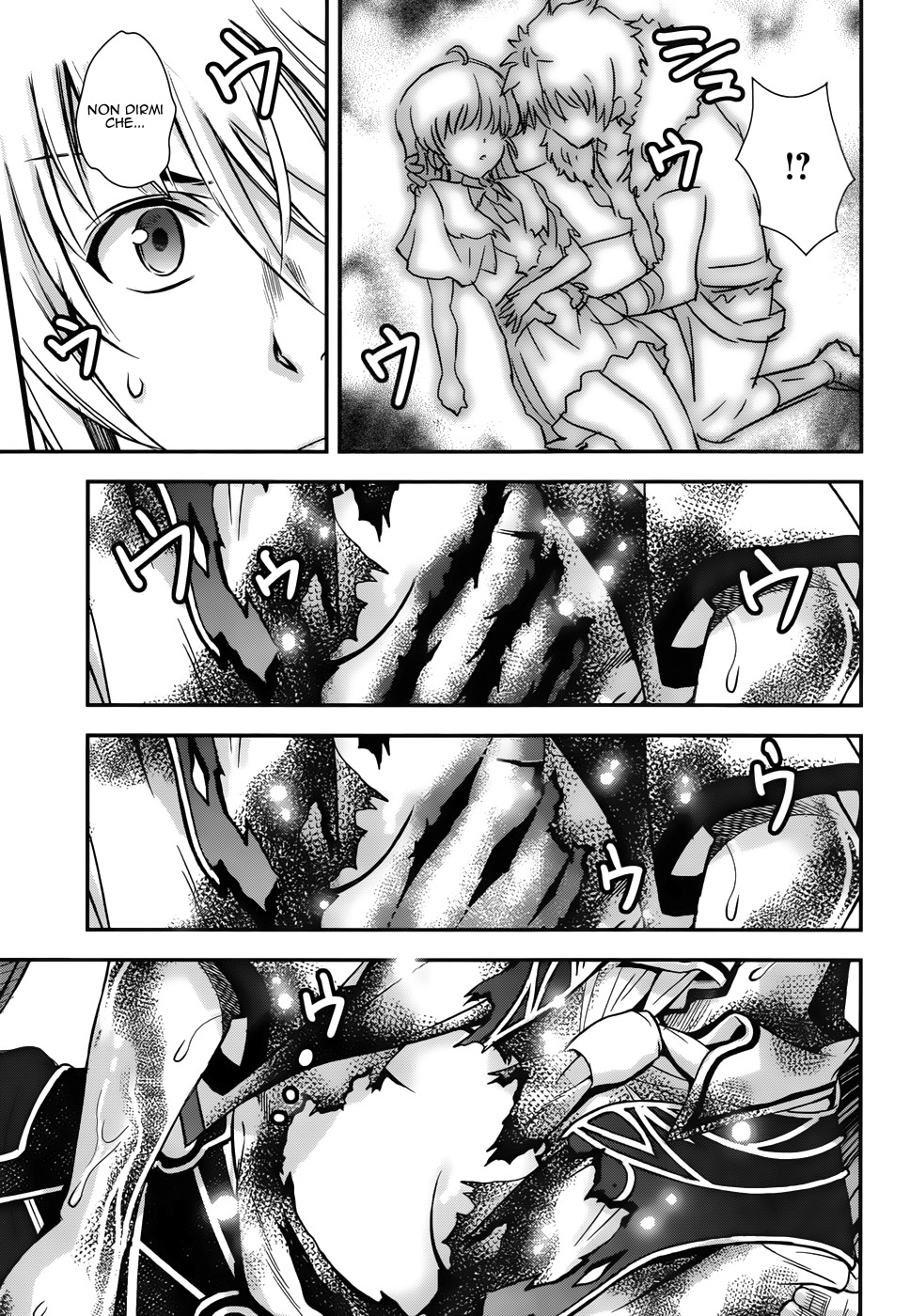 Read Aiyoku no Eustia IT Manga Online