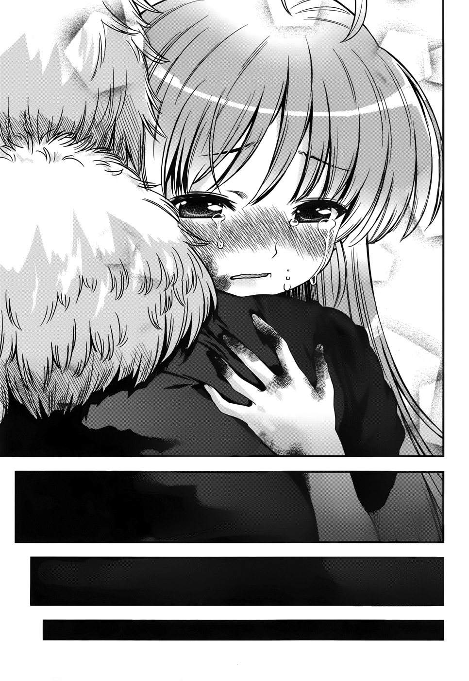 Read Aiyoku no Eustia IT Manga Online