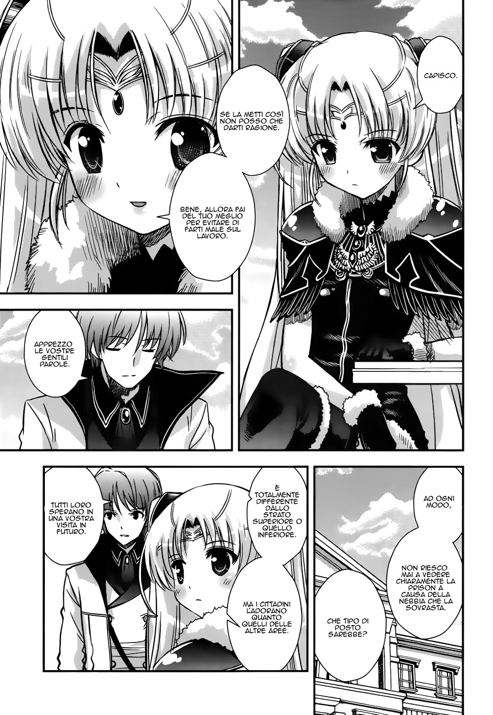 Read Aiyoku no Eustia IT Manga Online