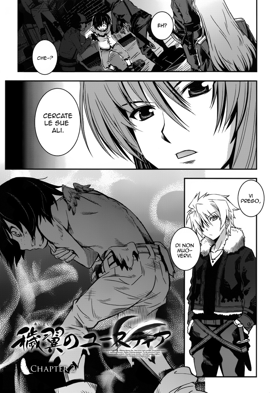 Read Aiyoku no Eustia IT Manga Online
