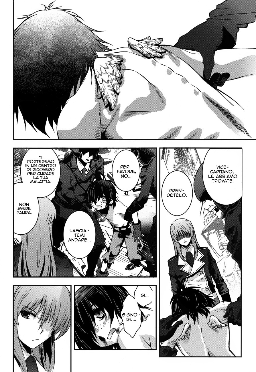Read Aiyoku no Eustia IT Manga Online