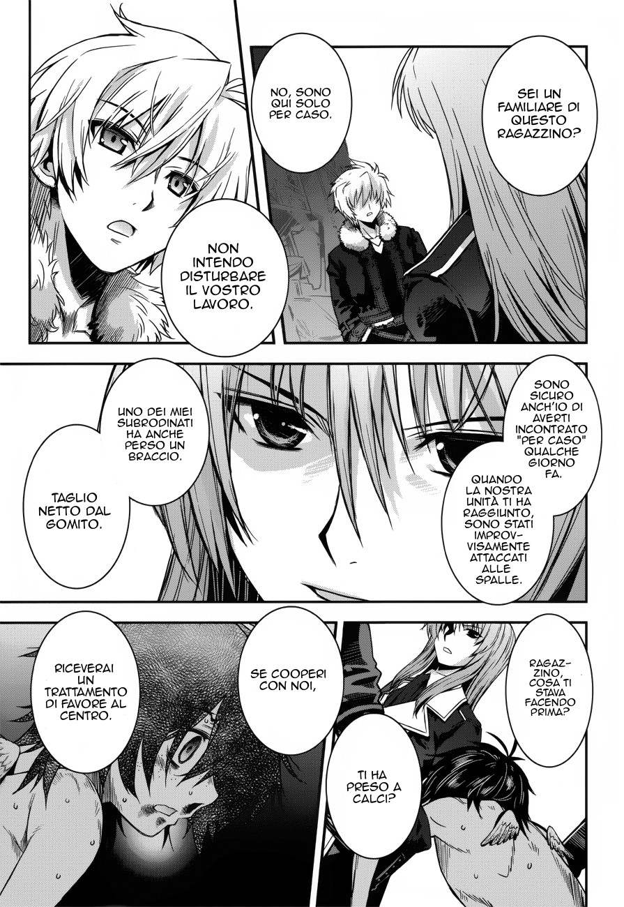 Read Aiyoku no Eustia IT Manga Online