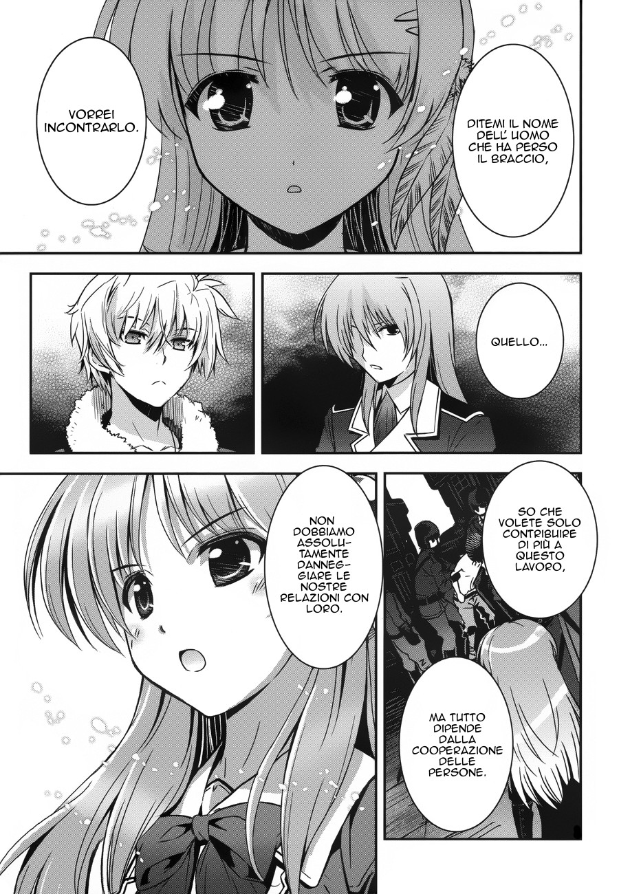 Read Aiyoku no Eustia IT Manga Online